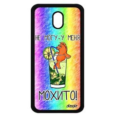 Чехол на смартфон Galaxy J5 2017, "Не могу - у меня мохито!" Комикс Юмор Utaupia