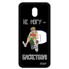Чехол на смартфон Galaxy J5 2017, "Не могу - у меня баскетбол!" Юмор Предлог Utaupia