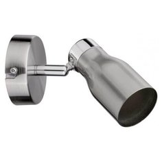 Спот Paulmann Meli 66742