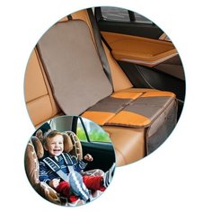 Накидка на сиденье автомобиля под детское автокресло, цвет шоколадный Roxy Kids
