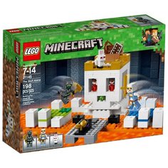 Конструктор LEGO Minecraft 21145 Арена-череп