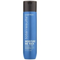 Шампунь Matrix Professional Moisture Me Rich увлажняющий с глицерином 300 мл