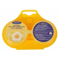 Контейнер для приготовления яиц в СВЧ Berossi