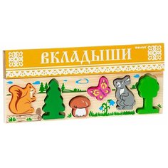 Развивающая игрушка Томик Рамка-вкладыш Лес, 362-1