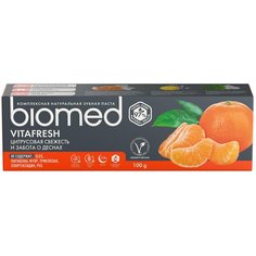 Зубная паста Biomed Vitafresh, 100 г