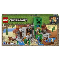 Конструктор LEGO Minecraft 21155 Шахта крипера