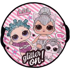 Ледянка 1 TOY LOL Surprise! (Т16385) розовый