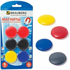 Магниты для доски BRAUBERG 230757, разноцветные