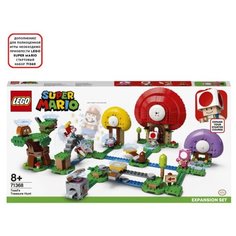 Конструктор LEGO Super Mario 71368 Дополнительный набор Погоня за сокровищами Тоада