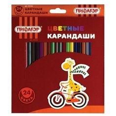 Пифагор Карандаши цветные Жираф, 24 цвета (181252)