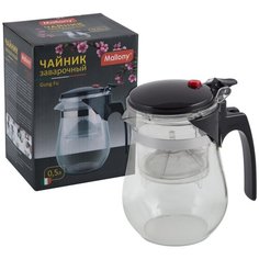 Mallony Заварочный чайник Gung Fu 004532 500 мл, черный/прозрачный