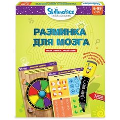 Настольная игра Skillmatics Разминка для мозга