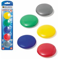Магниты для доски BRAUBERG 231730, разноцветные