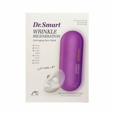 Маска Dr.Smart Wrinkle Regeneration против морщин с коллагеном для лица, 25 мл Rainbowbeauty