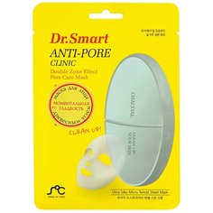 Rainbowbeauty Тканевая маска для очищения пор с древесным углём Dr.Smart Anti-Pore Clinic Double Zone Effect Pore Care Mask, 25 мл