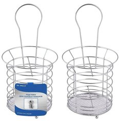 Подст д/стол прибор * Круглая МультиДом