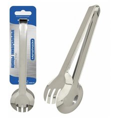 Щипцы универсальные (23,5 см,) МультиДом