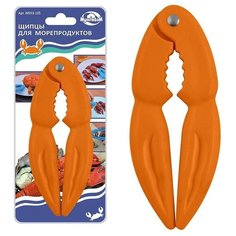 Щипцы для морепродуктов МультиДом