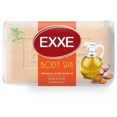 Мыло банное "BODY SPA" (миндаль И витамин Е) 160 Г (1/48) "EXXE"
