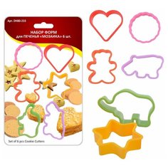 Набор 6 форм для печенья "Мозаика" 6цв. ^^ МультиДом