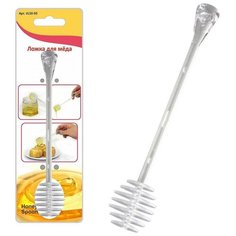 Ложка для мёда. Длина 18 см. МультиДом