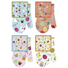 Прихватка с рукавицей "Пасхальное настроение", 2 шт МультиДом