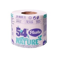 Туалетная бумага Plushe Nature белая однослойная 54 м 30 рул.