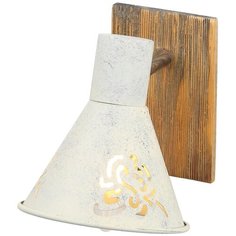 Спот Rivoli Cansaro 7012-701