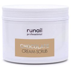 Runail Professional Крем-скраб Шоколад, 150 мл