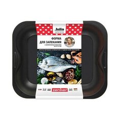 Форма Fackelmann JV-ZENKER для запекания с антипригарным покрытием, 33x27x5см 9295