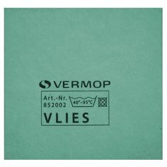 Салфетка Vermop Vlies 38 х 40 см 5 шт, зелeный