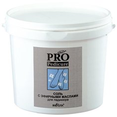 Bielita Соль для педикюра Pro pedicure С эфирными маслами 1000 г