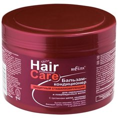 Bielita бальзам-кондиционер Professional Hair Care защитный стабилизирующий для окрашенных и поврежденных волос, 500 мл