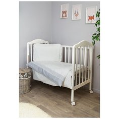 Сонный Гномик комплект Тридцать три короны (3 предмета) молочный