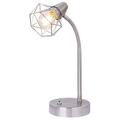 Настольная лампа Rivoli Distratto 7004-501 Б0038105