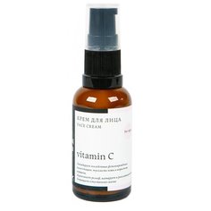 Краснополянская косметика.Крем для лица "Vitamin C" антиоксидант Краснополянская косметика 30 мл