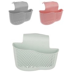 Кухонный держатель-сушилка для губок и мелочей на раковину (в наборе 3 шт.) Casalinga