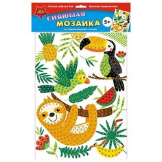 Апплика Мозаика самоклеящаяся сияющая Веселые тропики А3 (C2258-26)