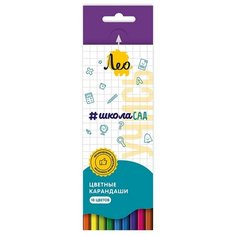 Лео Карандаши цветные Школа Сад, 18 цветов (LSCP-18)