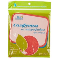 Салфетка универсальная ЭкоКоллекция 30х30 см, 300 г/м2, красный