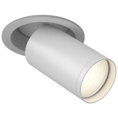 Встраиваемый спот Maytoni Technical Focus S C048CL-1W (C048CL-01W+TRA020-01W)