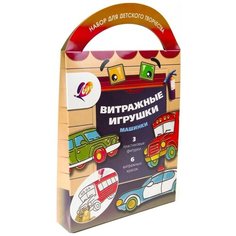 Набор для творчества Луч Машинки 30С 1919-08 6 цв.