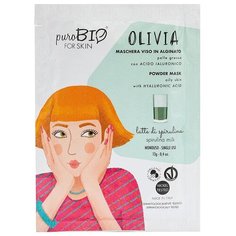 PuroBIO Olivia альгинатная маска спирулина молоко для жирной кожи, 13 г