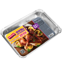 Формы для запекания мясных блюд Avikomp 2,2л
