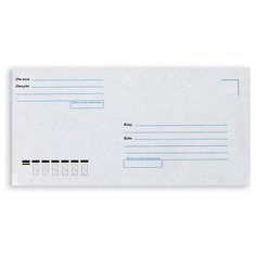 Конверт PACKPOST ForPost Куда-Кому DL/E65 (110 х 220 мм) 1000 шт.