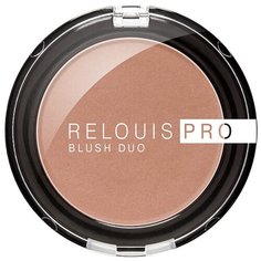 Relouis Румяна Pro Blush 75 brown sugar