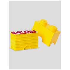 Ящик для хранения LEGO 2 Storage brick желтый