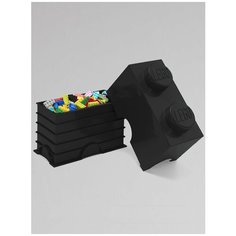Ящик для хранения LEGO 2 Storage brick черный