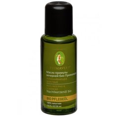 Масло ПРИМУЛЫ ВЕЧЕРНЕЙ био Primavera Life 30 мл