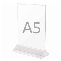 Подставка настольная для рекламных материалов ВЕРТИКАЛЬНАЯ (215х148 мм), формат А5, двусторонняя, STAFF, 291175